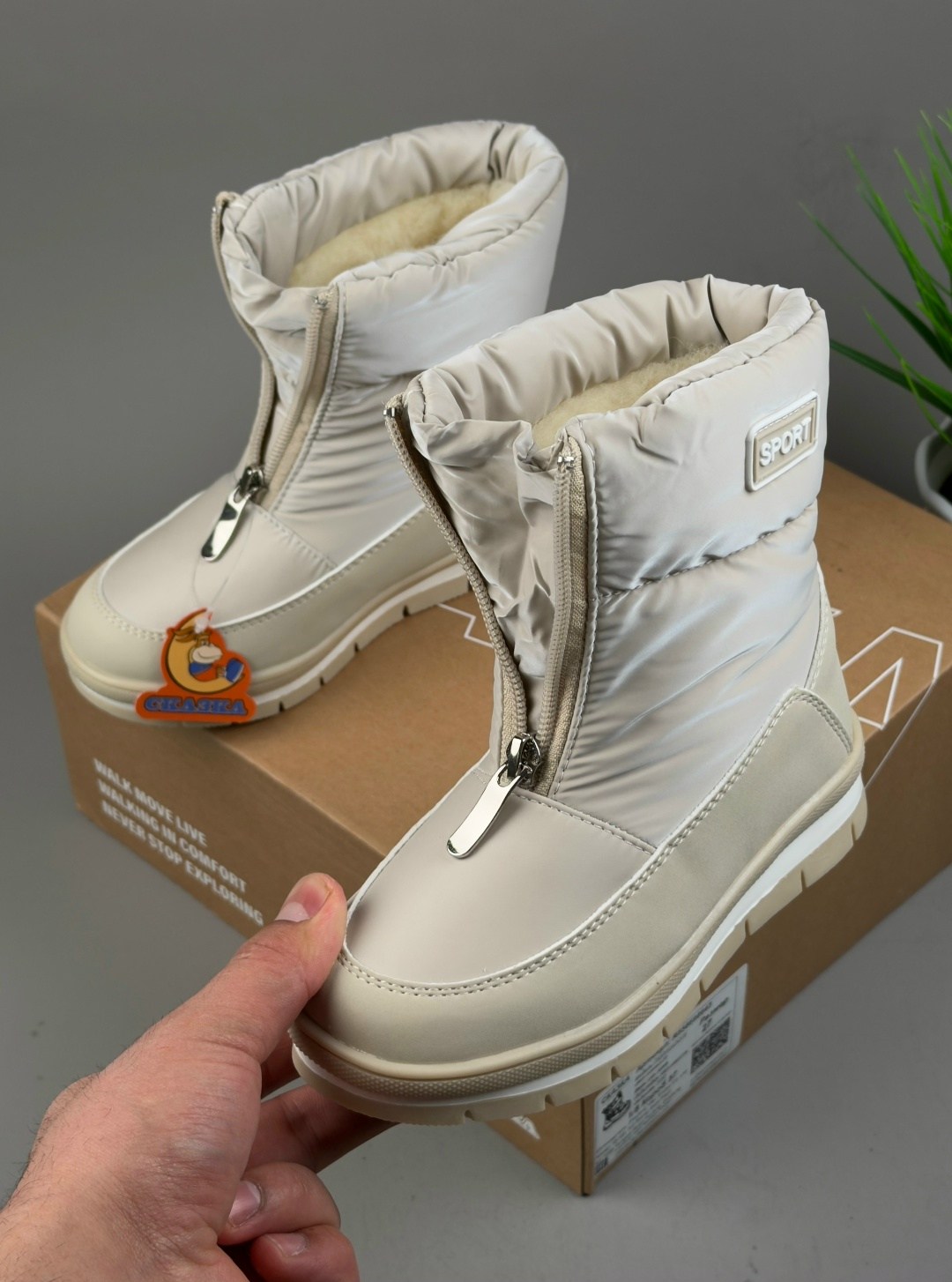 дутики женские,,дутики зимние женские,дутики зимняя, дутики