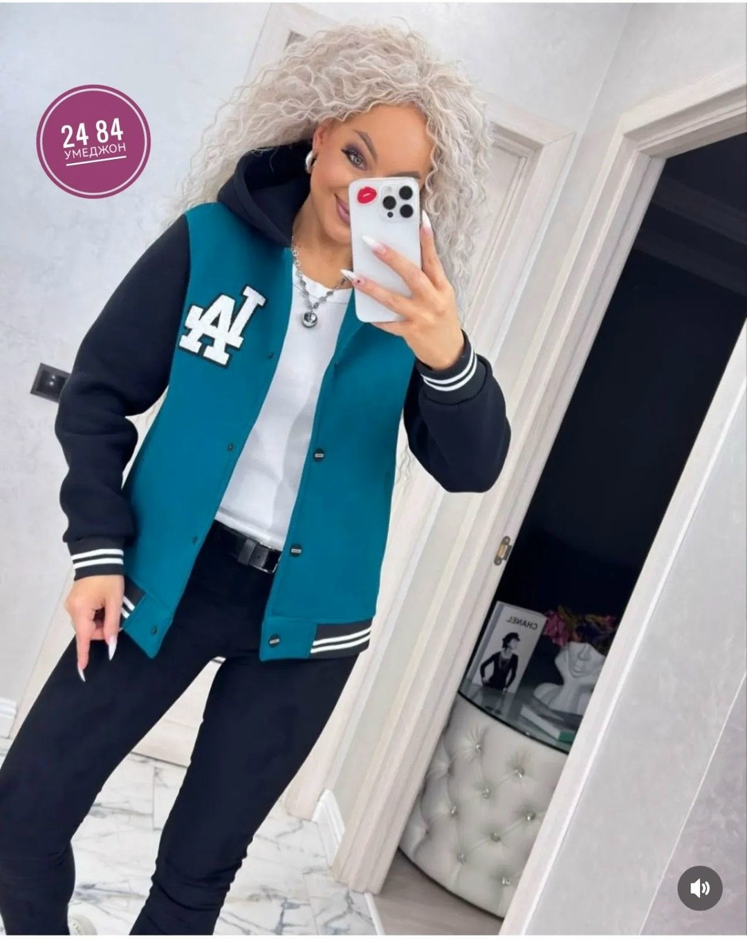 толстовка бомбер,бомберы женские,бомбер кофта,куртка бомбер,толстовки кофта