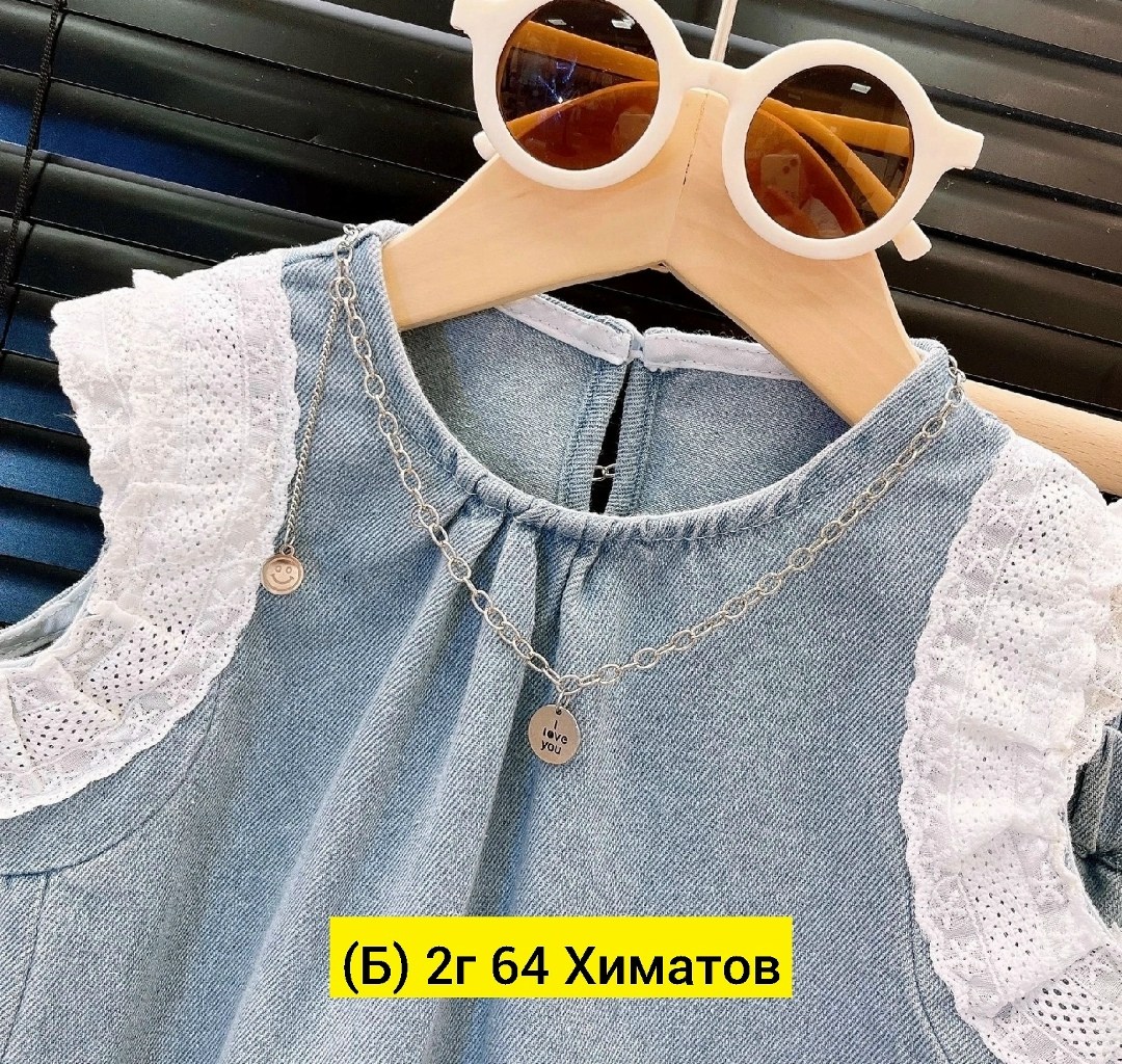 джинсовый костюм для девочки,детский костюм,костюмы для девочки,комплект одежды для девочек,комплект детской одежды