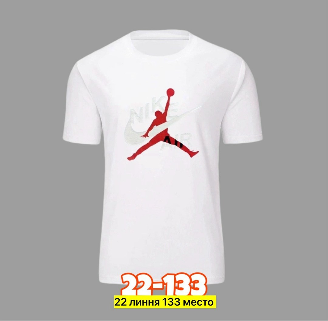 мужская футболка,футболки и майки,футболка,футболки для мужчин,футболки найк мужские