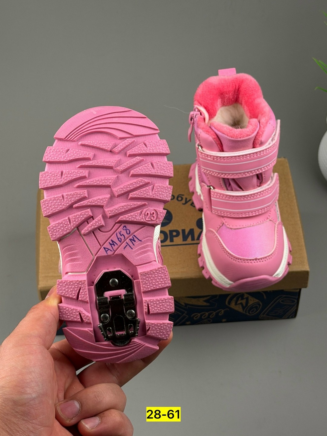 ,ботинки зимние детские,ботинки детские,ботинки зимние для девочек,детская зимняя