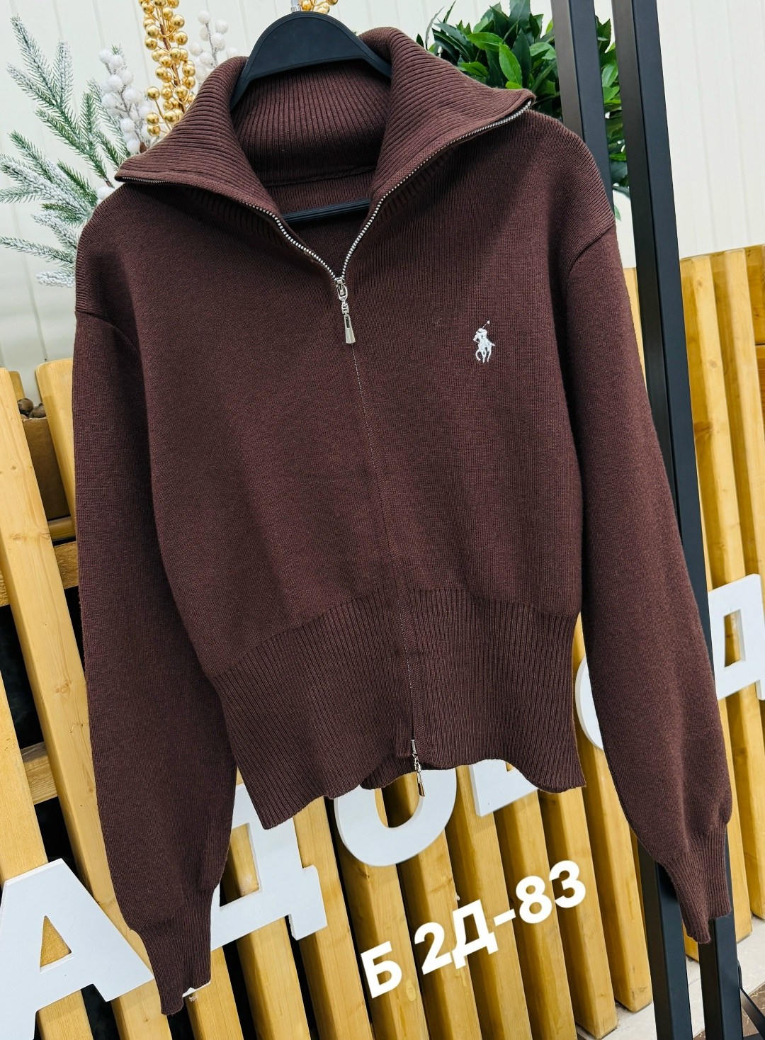 кофта женская,стильная кофта,кардиган кофта,кофта женская лапша,вязанная кофта