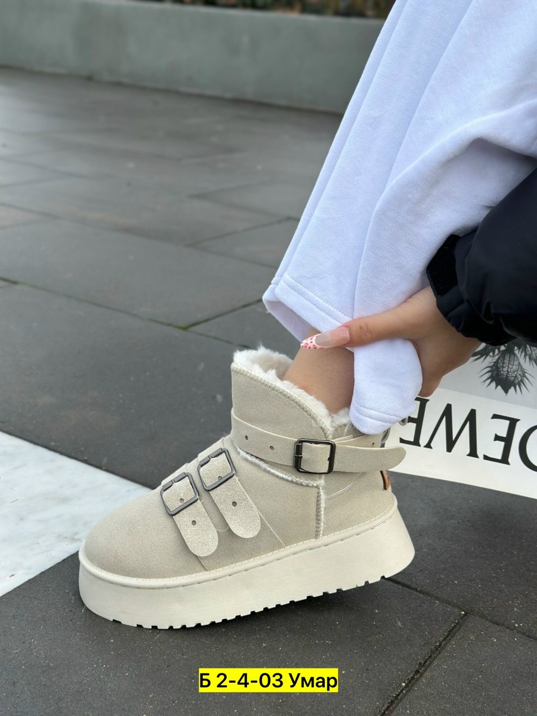 женские угги,,женская ,угги зимне,угги женские зимние