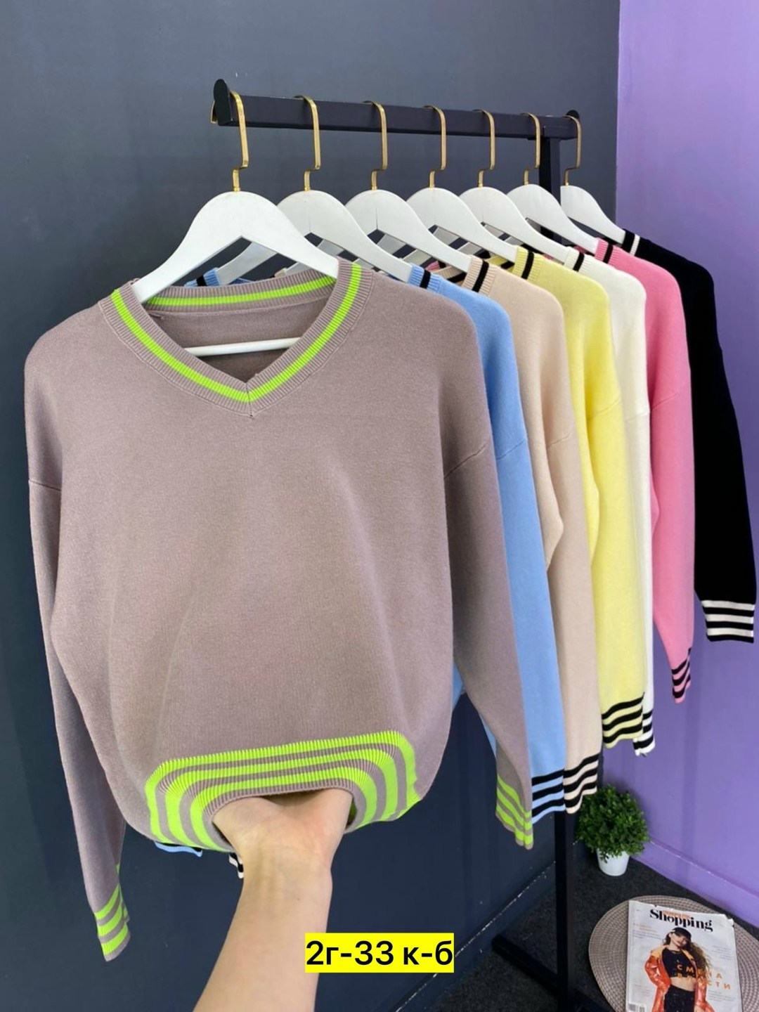 стильная кофта,женская кофта,кофта свитер,теплая кофта,свитер женский кофта