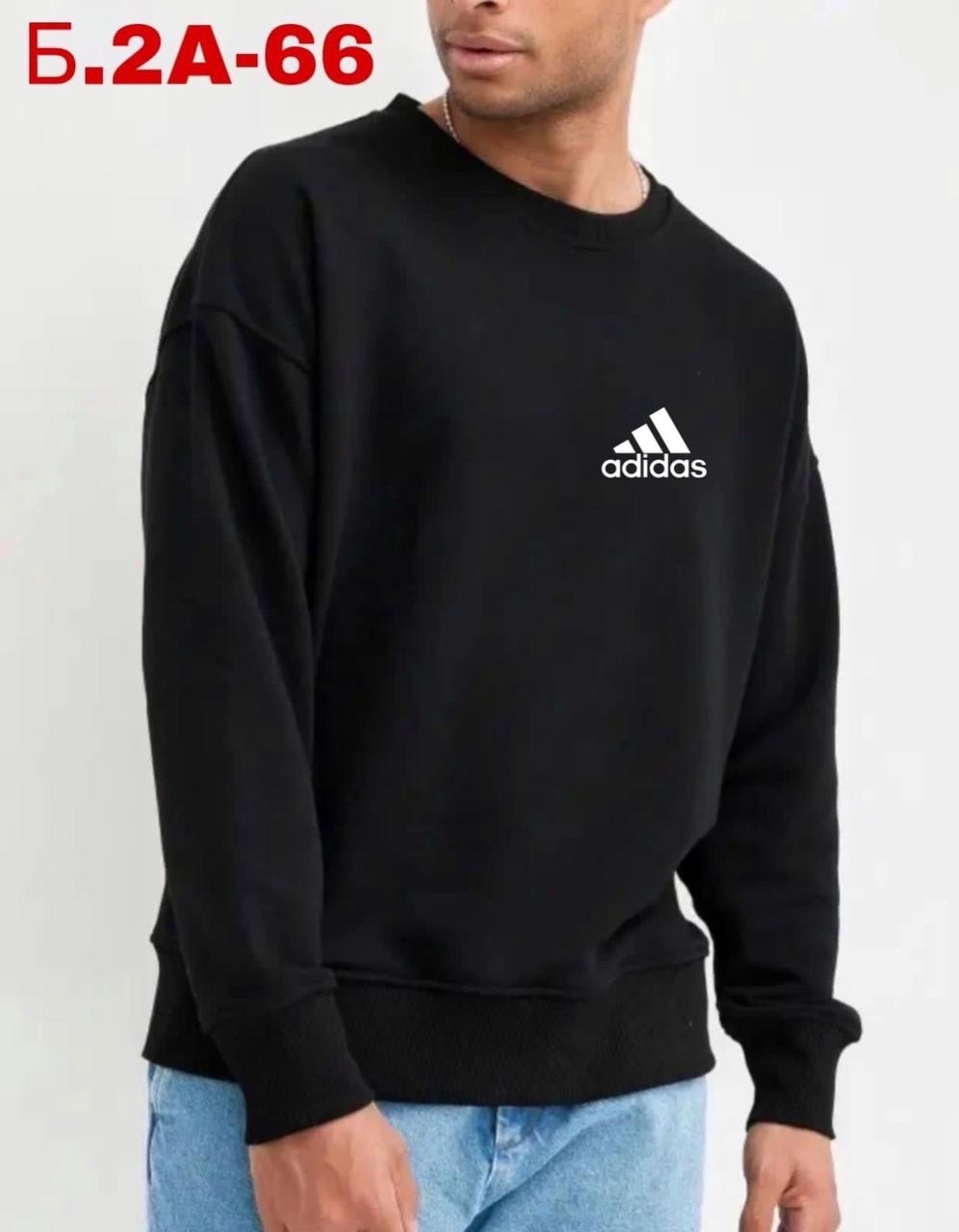 свитшот мужской adidas,серый свитшот adidas,толстовка adidas,свитшот adidas,толстовки свитшот