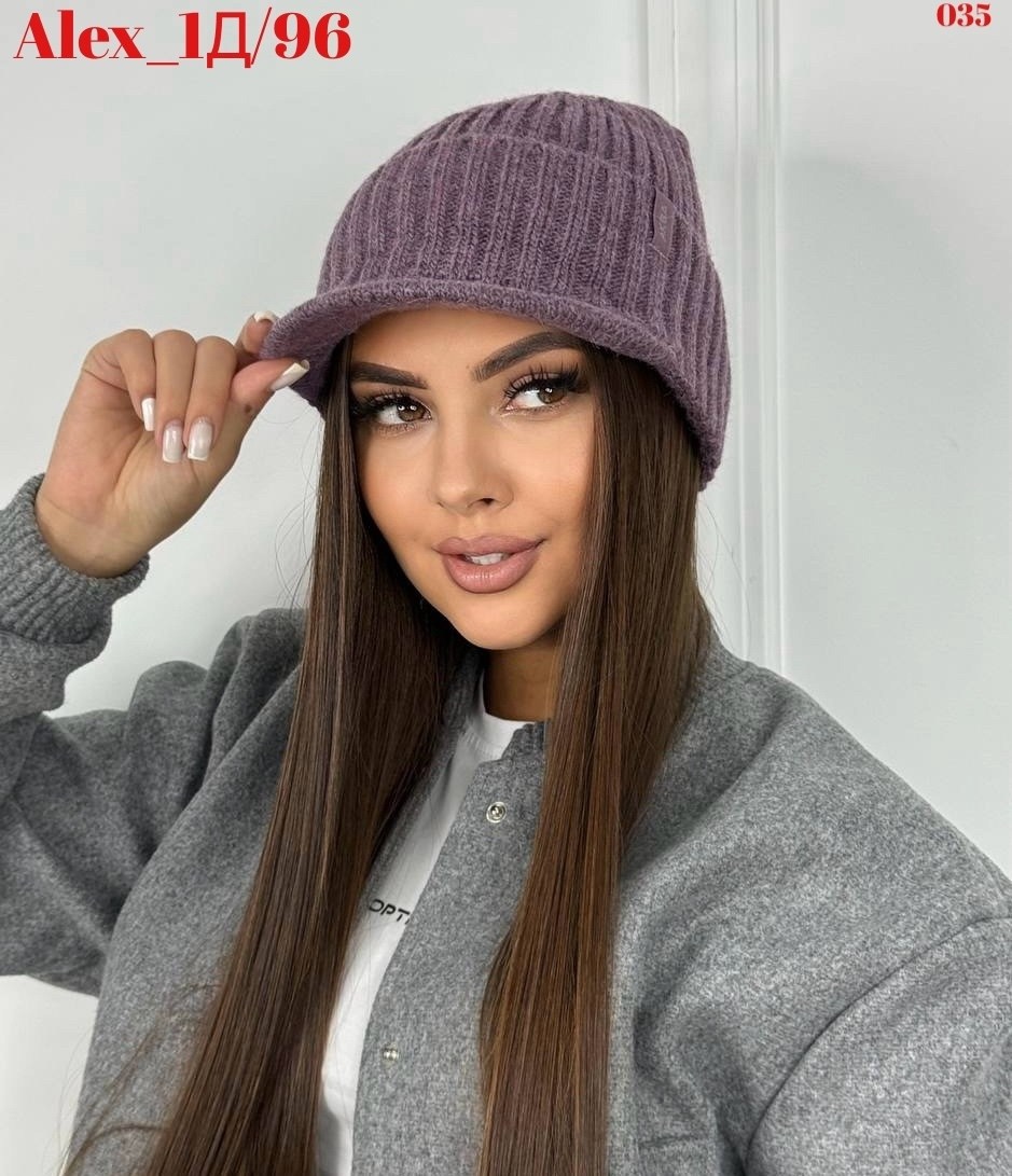 шапка женская,стильная женская шапка,шапка женская осенняя,женская шапка бини,женская вязаная шапка
