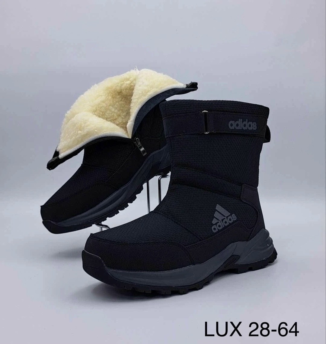дутики adidas,дутики мужские зимние adidas terrex,дутики adidas terrex,дутики зимние adidas terrex,мужские дутыши adidas terrex