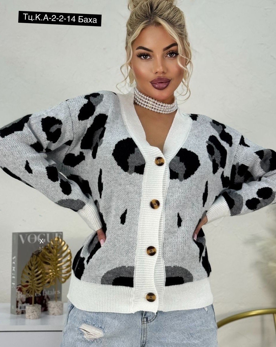 кофта женская,кофта кардиган,модные кардиганы,женские кардиганы,вязаный женский кардиган