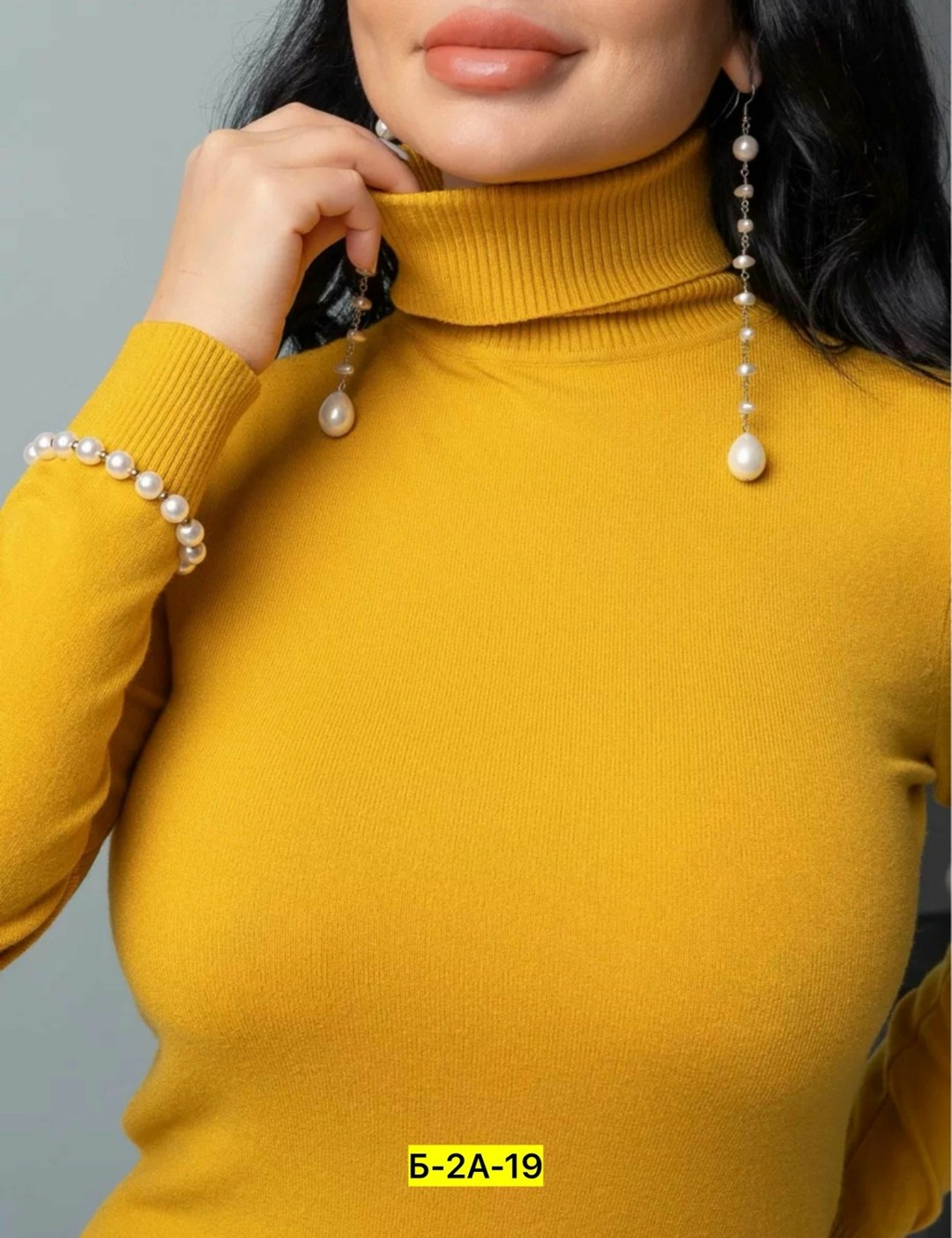 водолазка,водолазка женская базовая,водолазка женская,водолазка гладкая кашемир,женская кофта