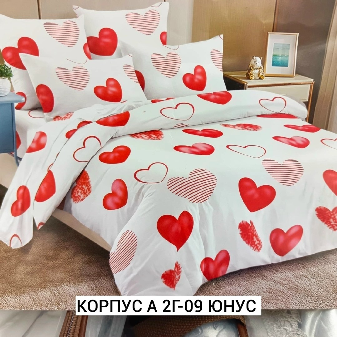 постельное белье 1 5 спальное комплект,комплект постельного белья,постельное белье 1 5 спальное,комплект постельного белья 1 5,комплект постельного белья сатин