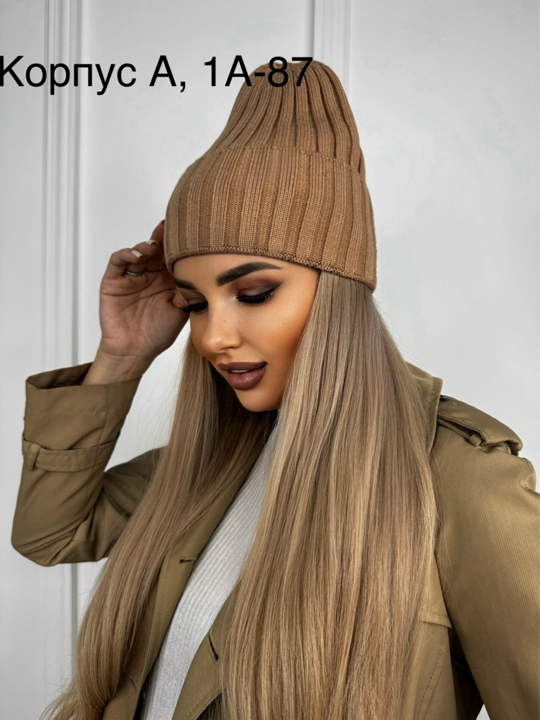 шапка женская бини,шапка женская,шапка для женщин,шапка бини,шапка женская весна