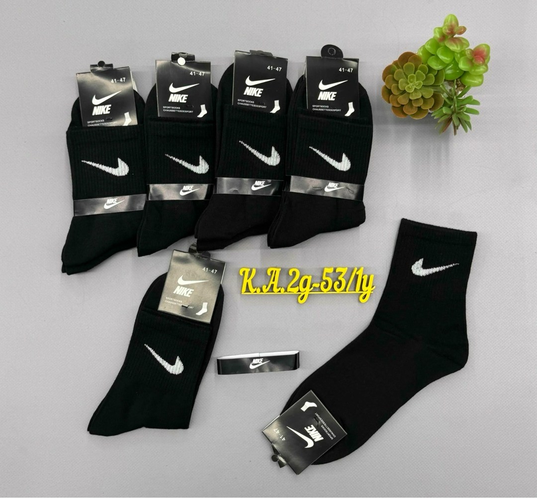 носки мужские 10 пар nike,мужские носки,комплект носки мужские,носки мужские спортивные,nike комплект носков