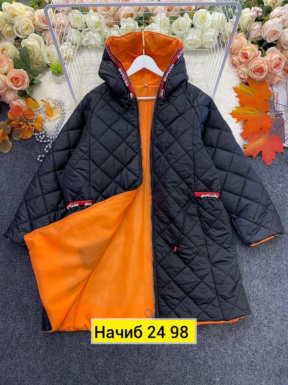 женская верхняя одежда больших размеров,куртка женская двухсторонние,стеганые куртки,куртка зимняя женская,куртка удлиненная