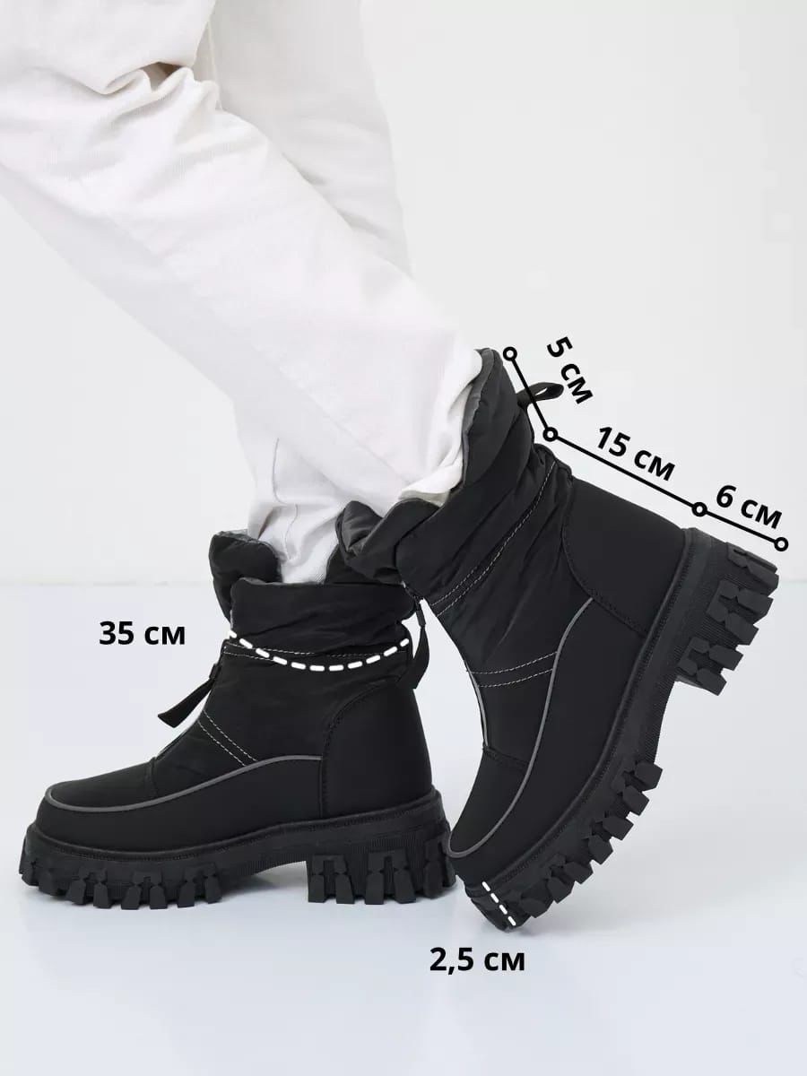,дутики женские,женская зимняя ,ботинка женские зимние,зимняя