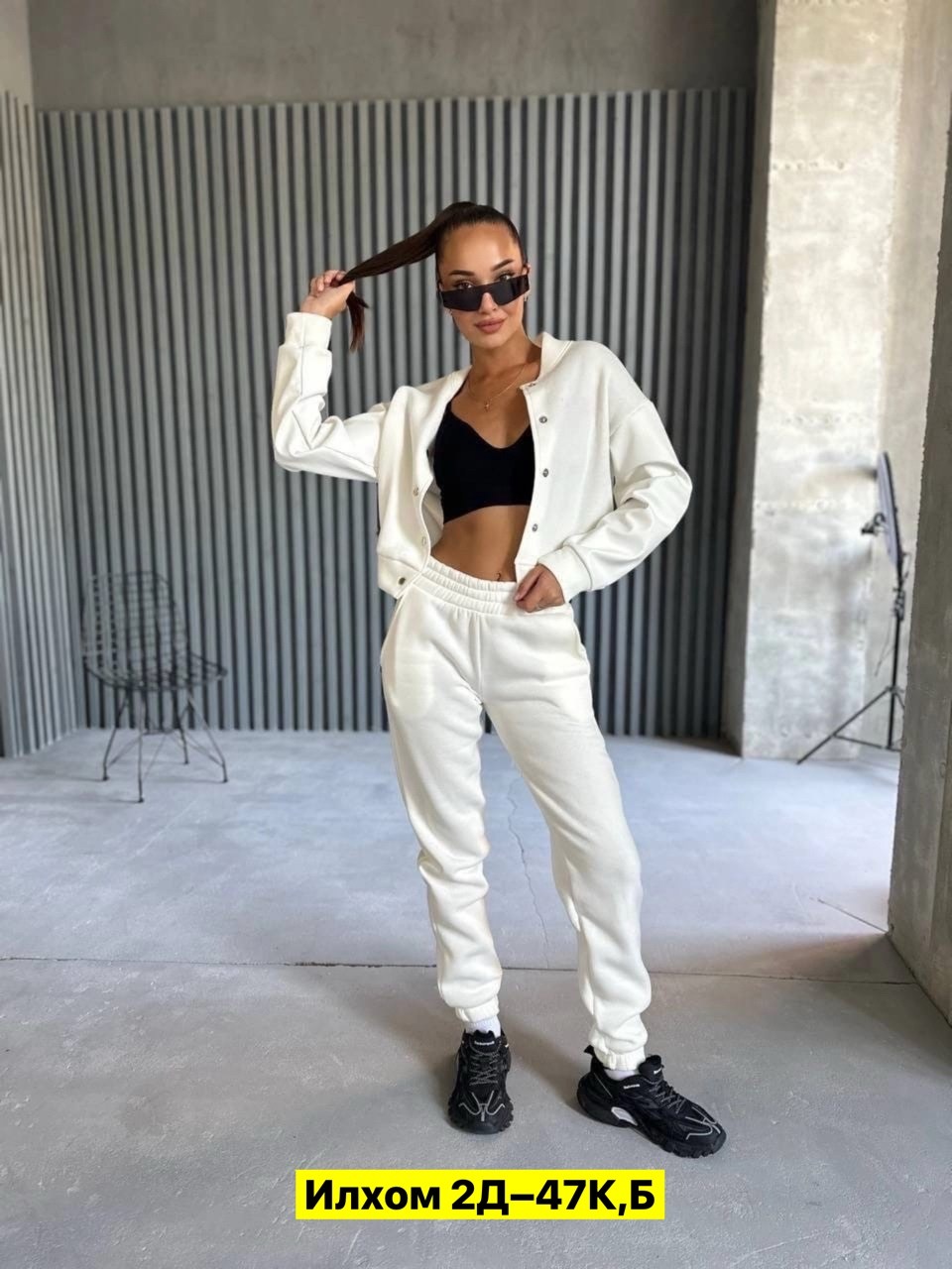 толстовки кофта,кофта свитшот,толстовки свитшот,костюм на флисе,стильный свитшот