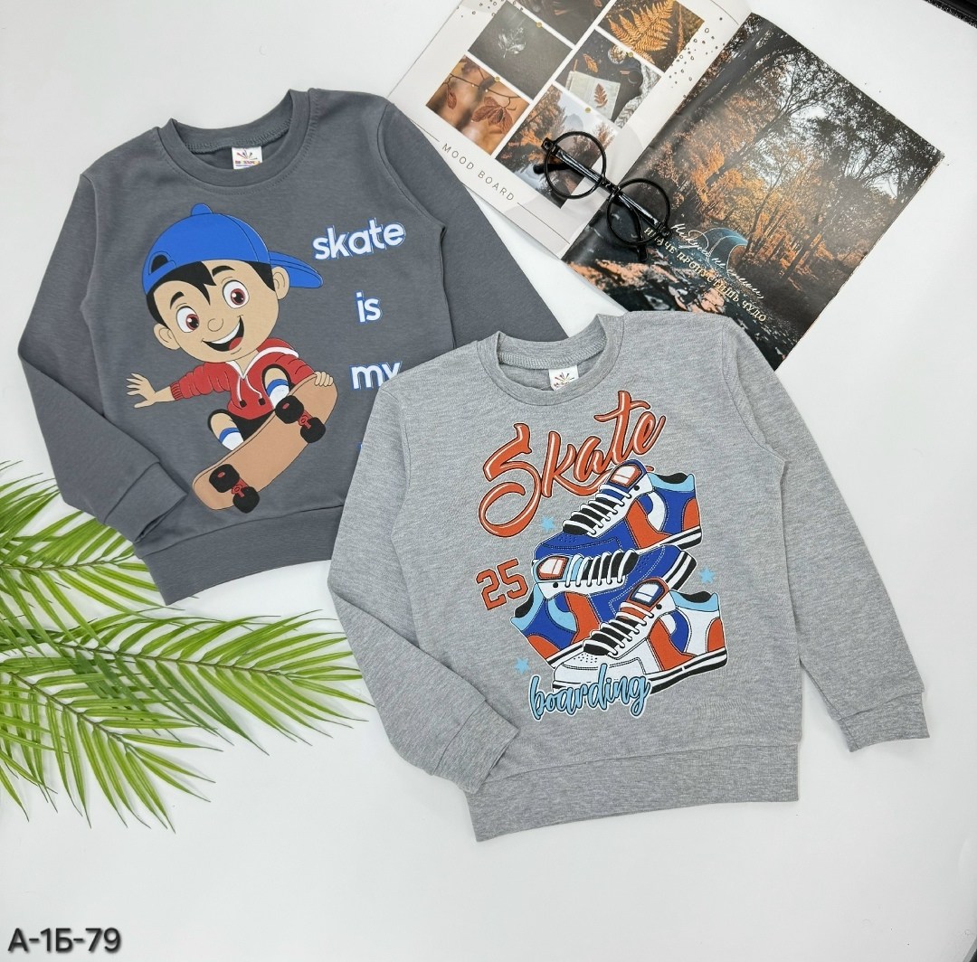 кофта для мальчика,cвитшот для мальчика,джемпер для мальчика,детский джемпер,детская кофта