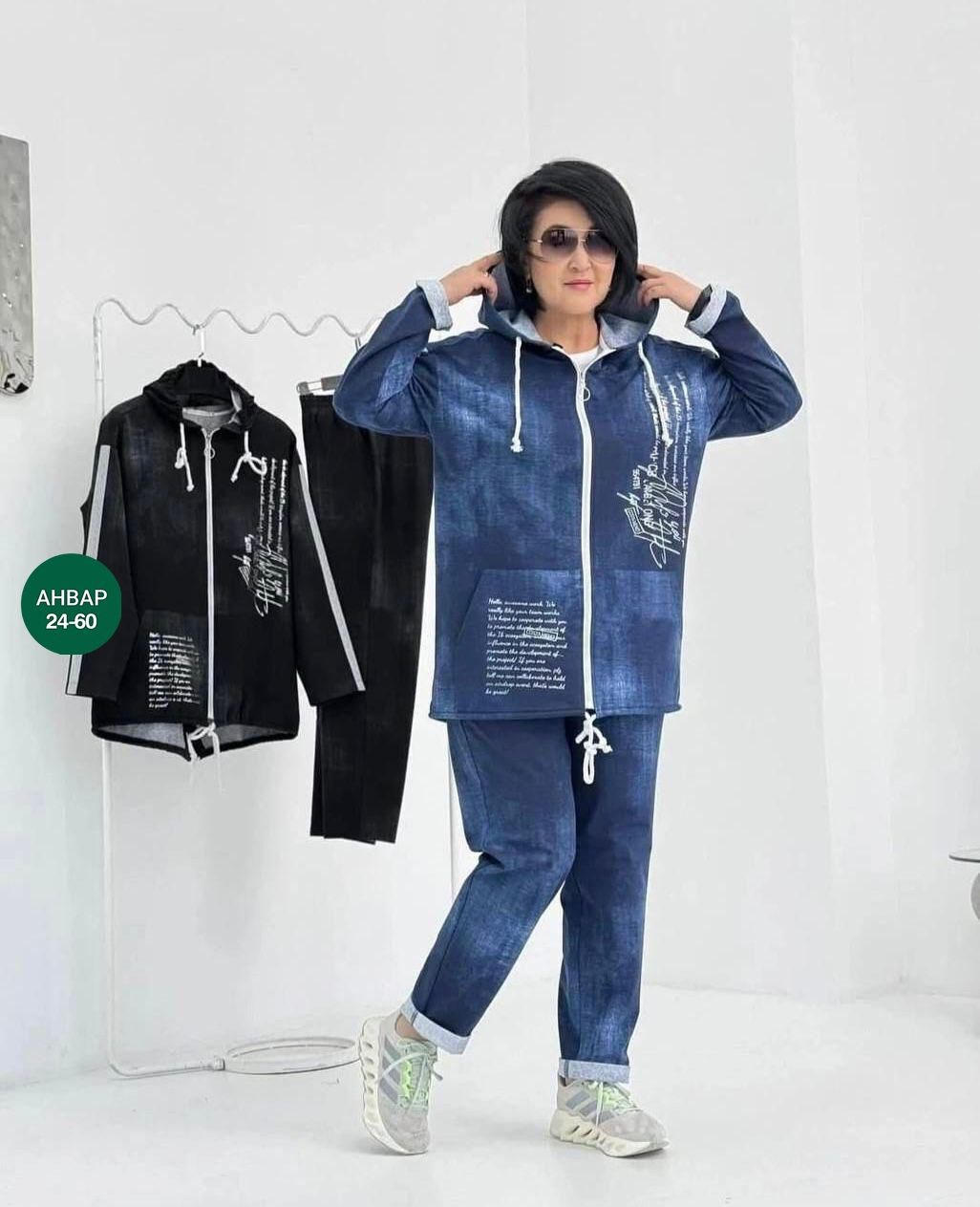 женские костюмы больших размеров,женские костюмы спортивные,модные костюмы,костюм тройка женский,костюм из футера женский