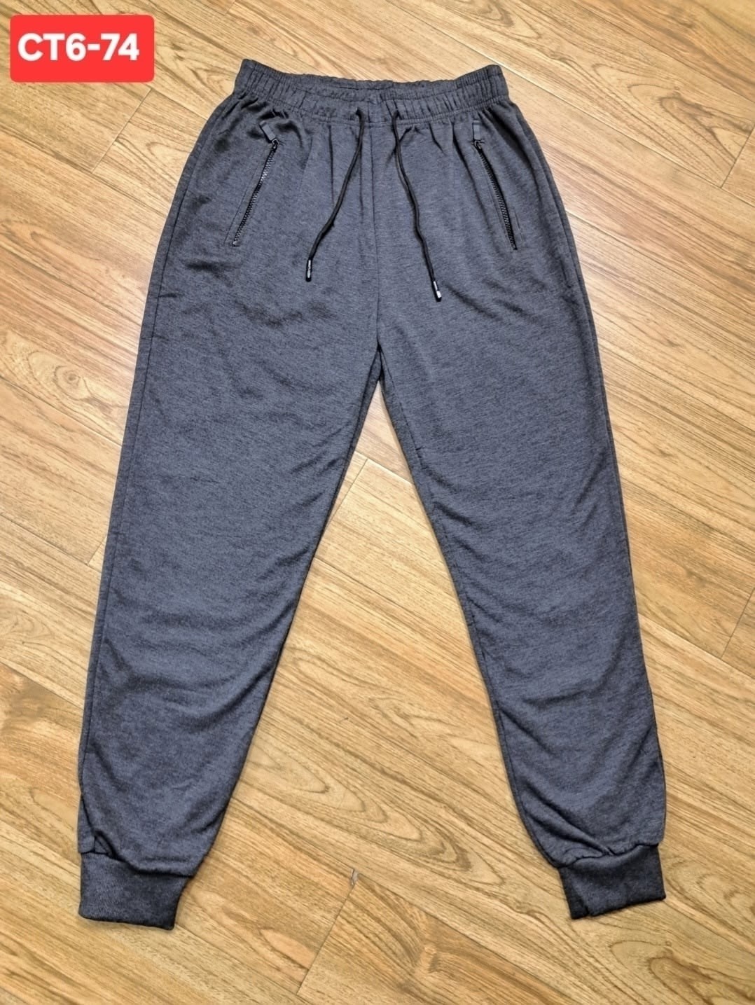 мужские спортивные штаны,спортивные штаны,спортивные штаны на флисе,мужские спортивные брюки,спортивные брюки