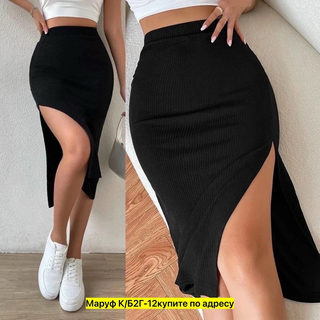 юбка лапша,юбка лапша миди,юбка лапша длинная,бежевая юбка лапша,трикотажная юбка лапша