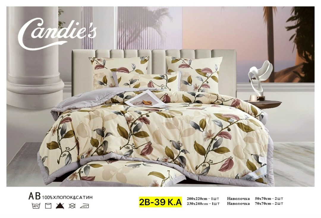 комплект постельного белья с одеялом candies,комплект постельного белье евро,candies комплект постельного белья евро,комплект постельного белья,candies комплект постельного белья