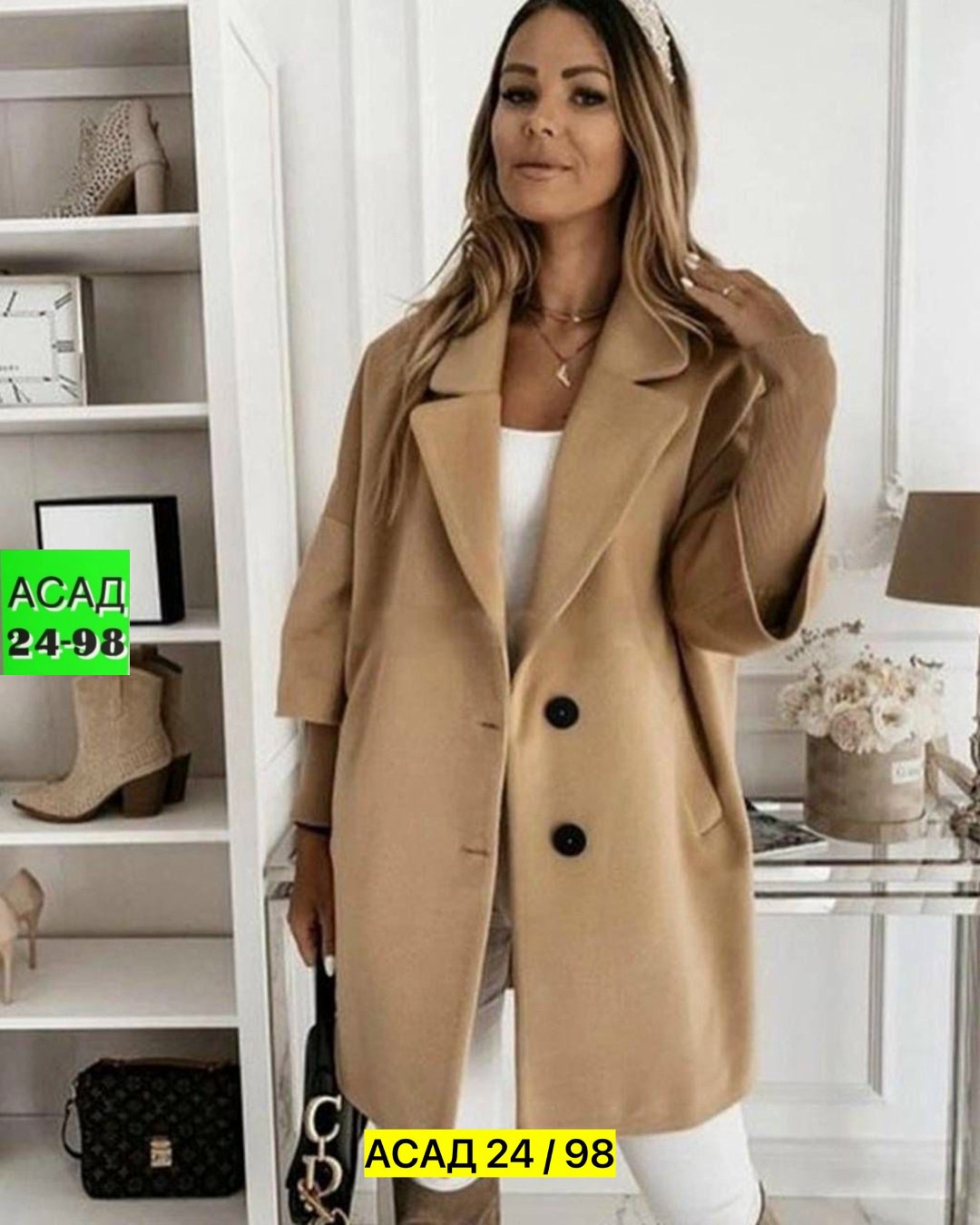 пальто женские,стильное пальто,пальто модное,пальто,пальто кашемир