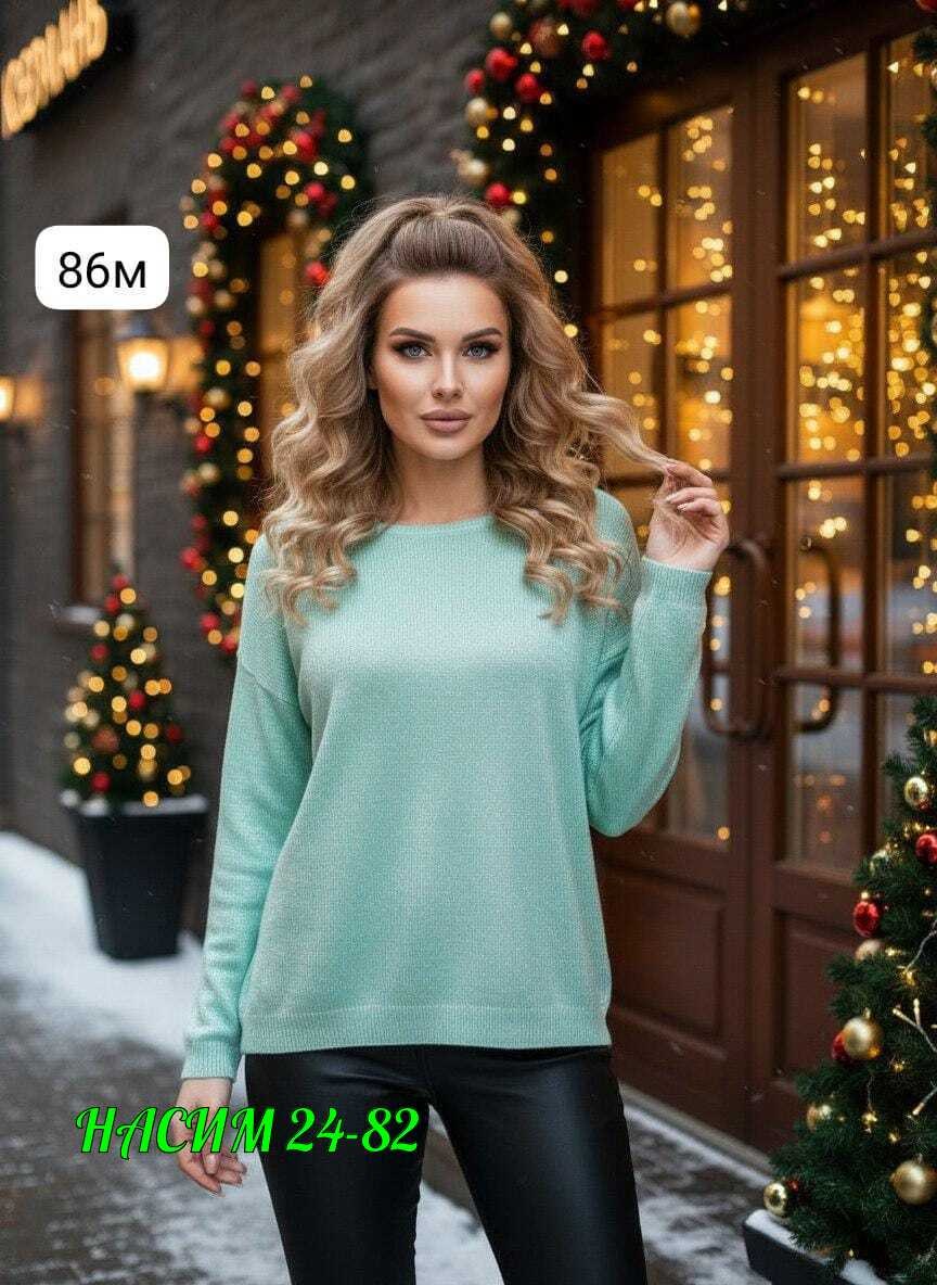 кофта женская,женская кофточка,кофта теплая,красивая кофта,свитера женские