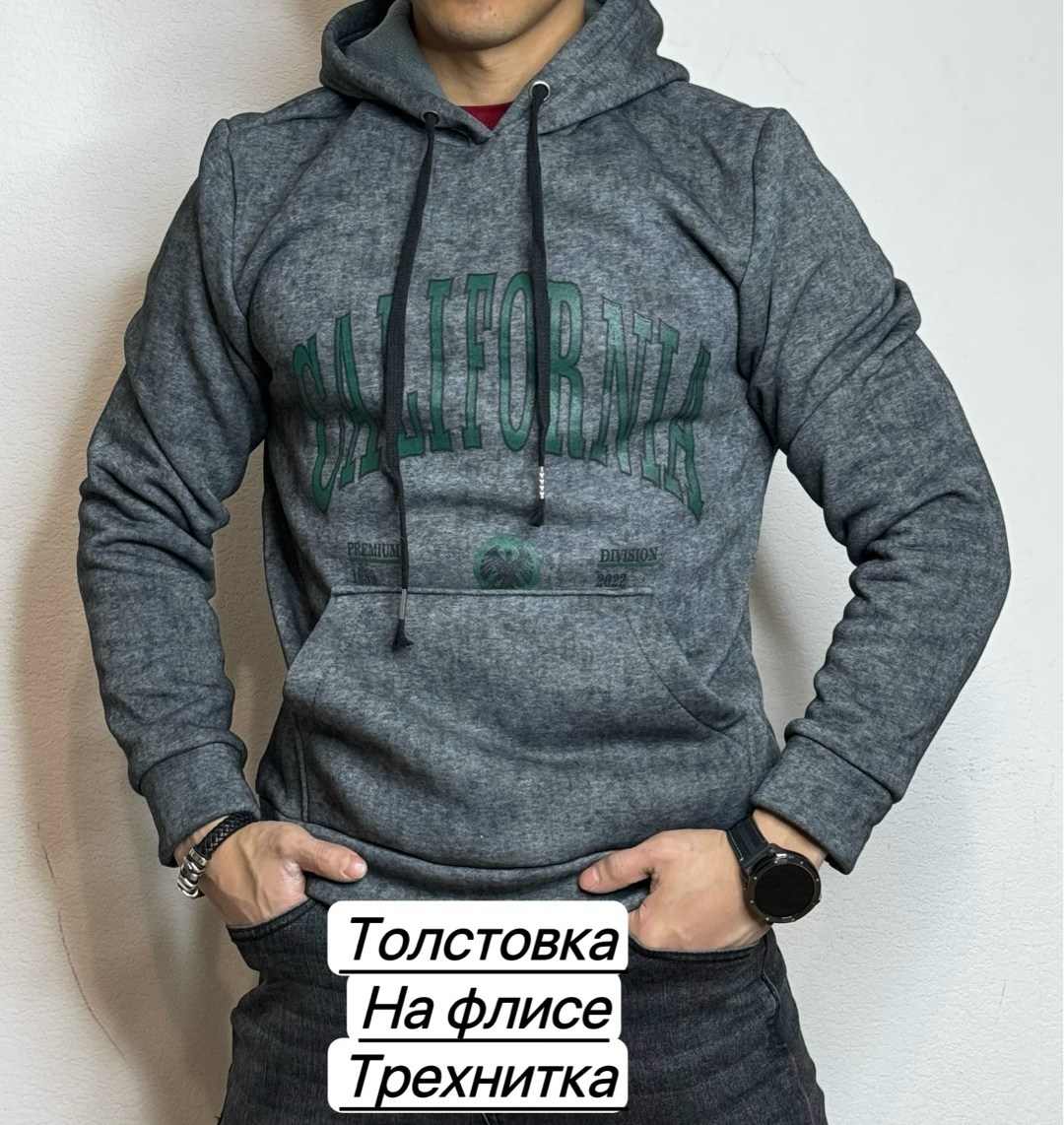 штаны на флисе,термобелье из флиса,штаны с начесом,флисовые брюки,комплект термобелье