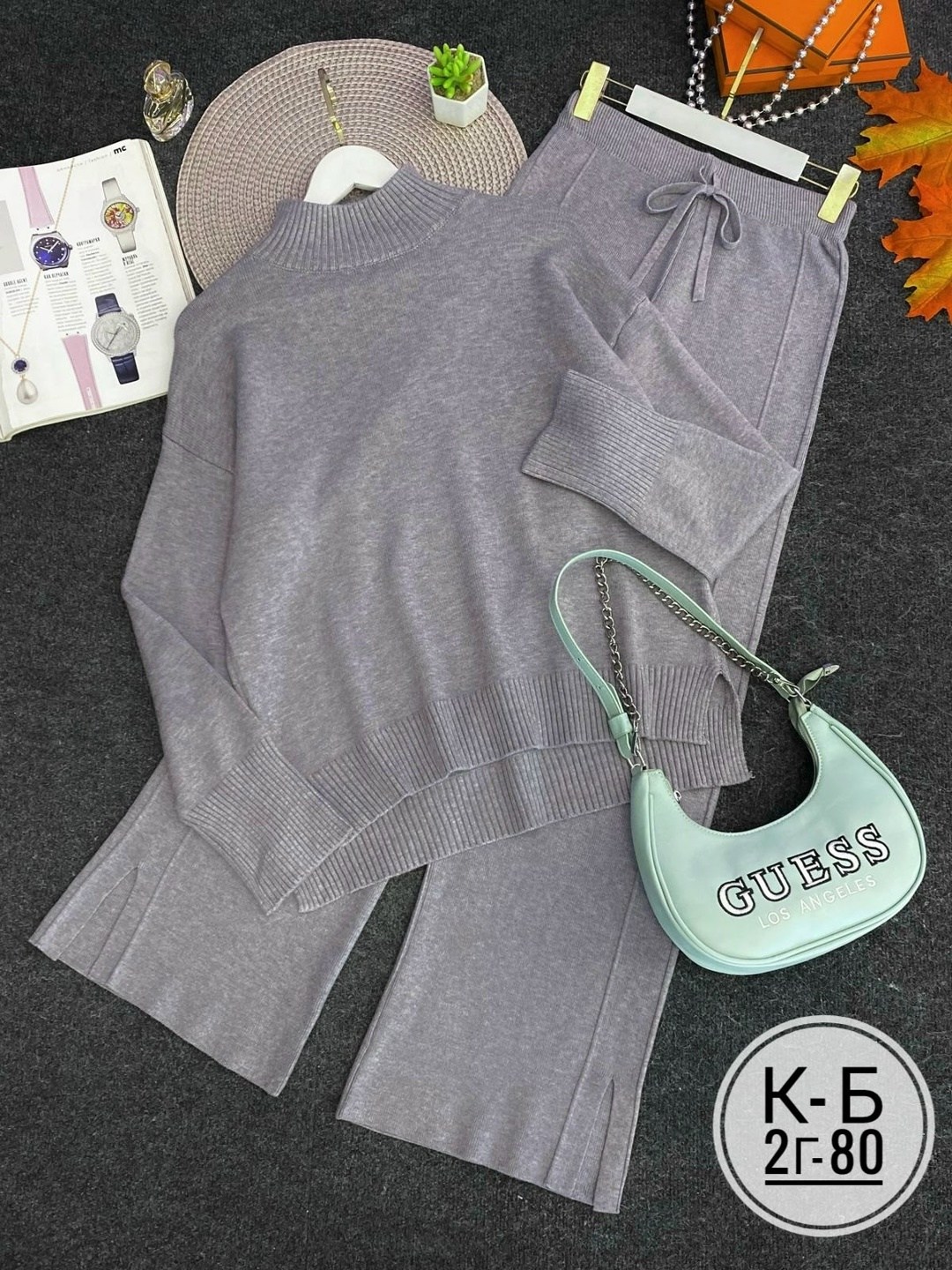 женские костюмы,трикотажный костюм,костюм двойка женская,трикотажные костюмы женские,костюмы двойки