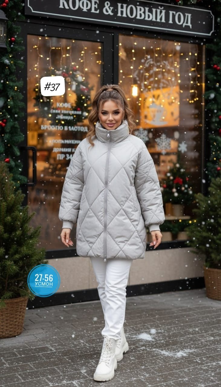 демисезонная куртка,куртка женская,удлиненная куртка,куртка,куртка женская демисезонная