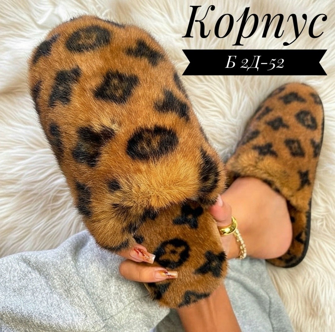 ,домашние тапочки,тапочки женские,тапки женские,тапочки модные