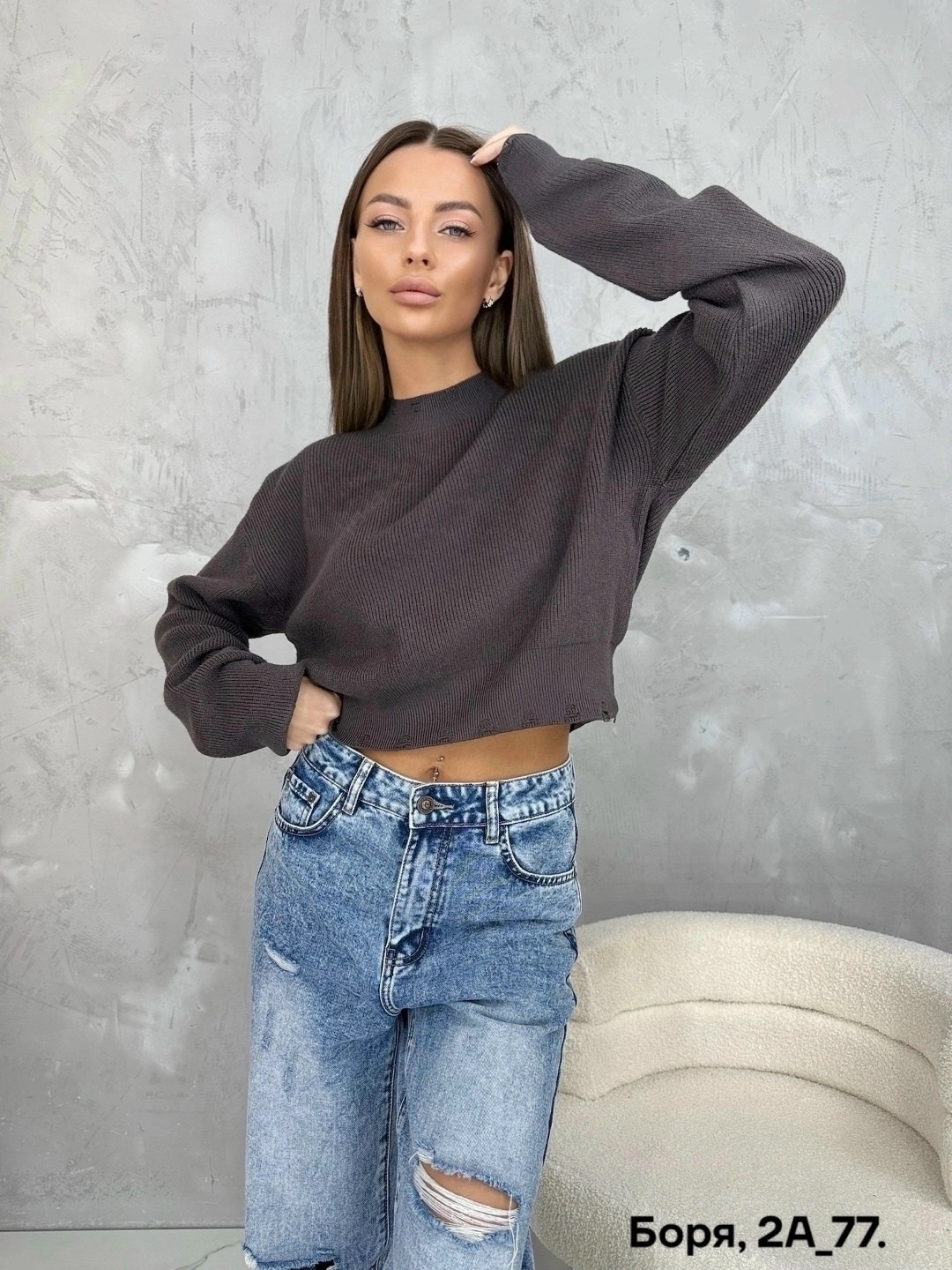 женская кофта,свитер кофта,модный джемпер,модные свитера,кофта женская свитер