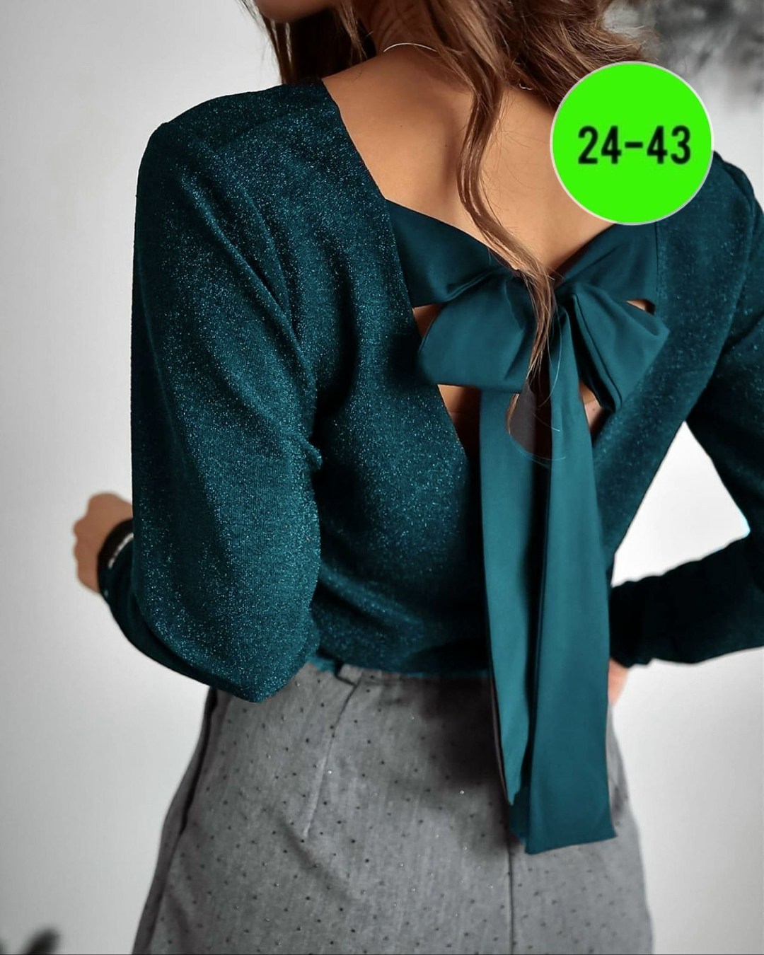 стильная блузка,нарядная блуза,стильная кофта,кофта женская,женская кофточка