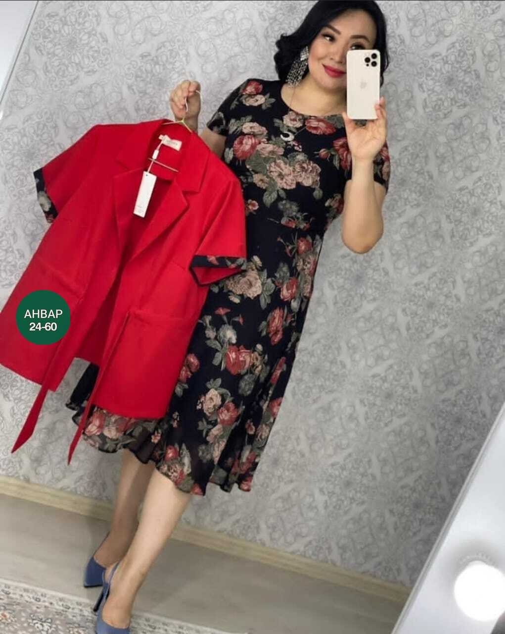 костюм с юбкой женский, ,нарядное платье,костюм двойка платье, оптом