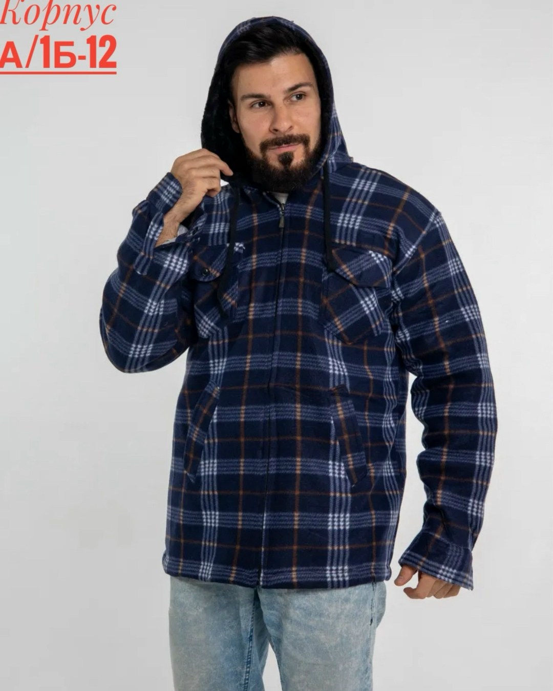 куртка мужская,теплая рубашка,рубашка на меху,куртка рубашка,рубашка мужская с капюшоном