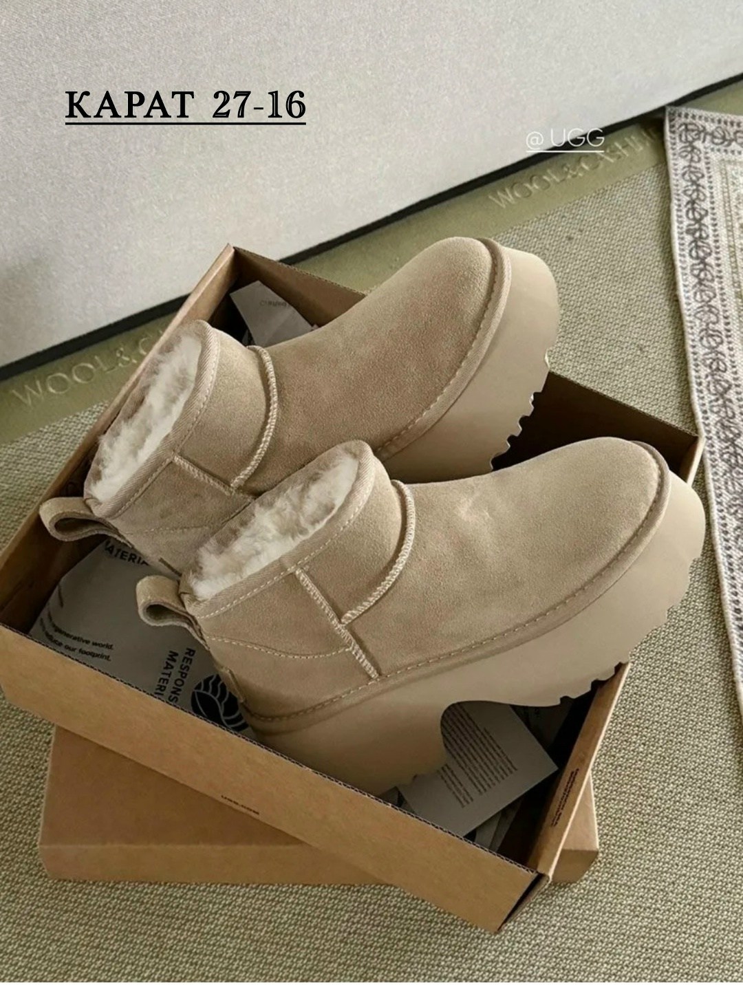,угги женские ugg,ботинки зимние теплые повседневные, зимняя женская,зимняя