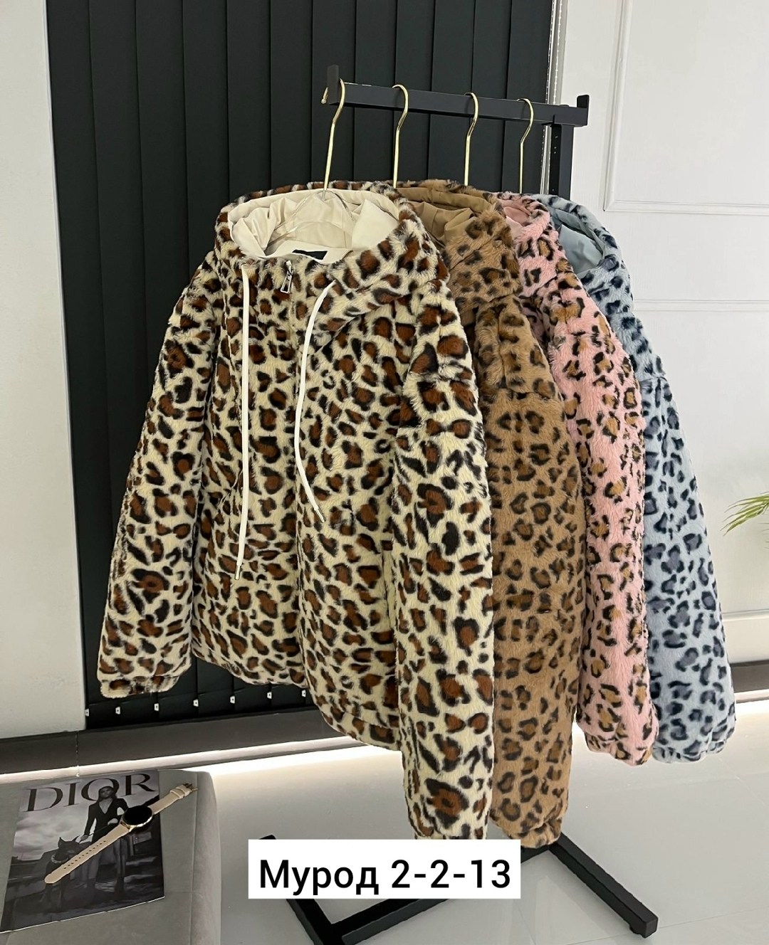 пуховик двусторонний,зимняя куртка двусторонняя,демисезонная куртка,куртка женская,зимние куртки