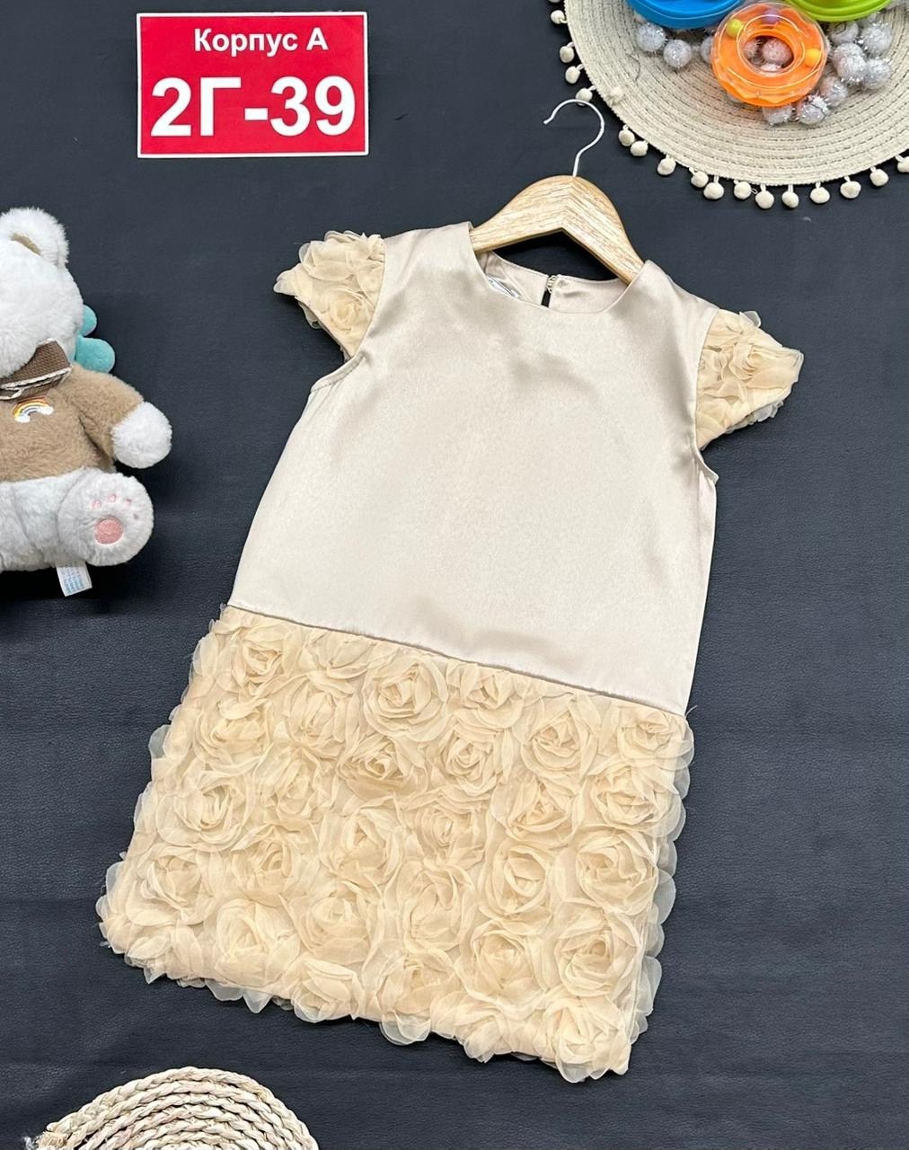 платье для девочек,детская платье,нарядное платье,платье детские,детский платье