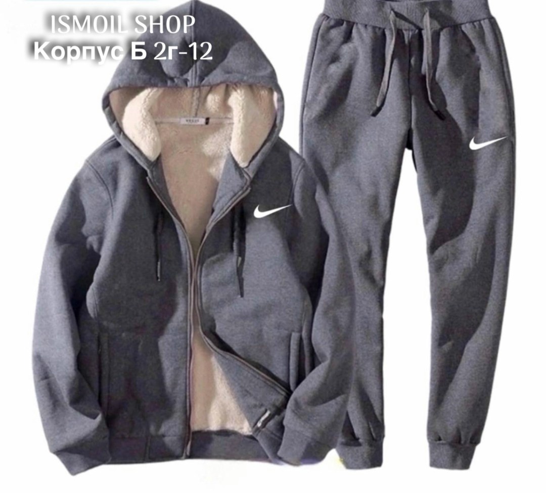 мужской спортивный костюм теплый,мужские спортивные костюмы,костюм теплый мужской,теплые спортивные костюмы,спорт костюм