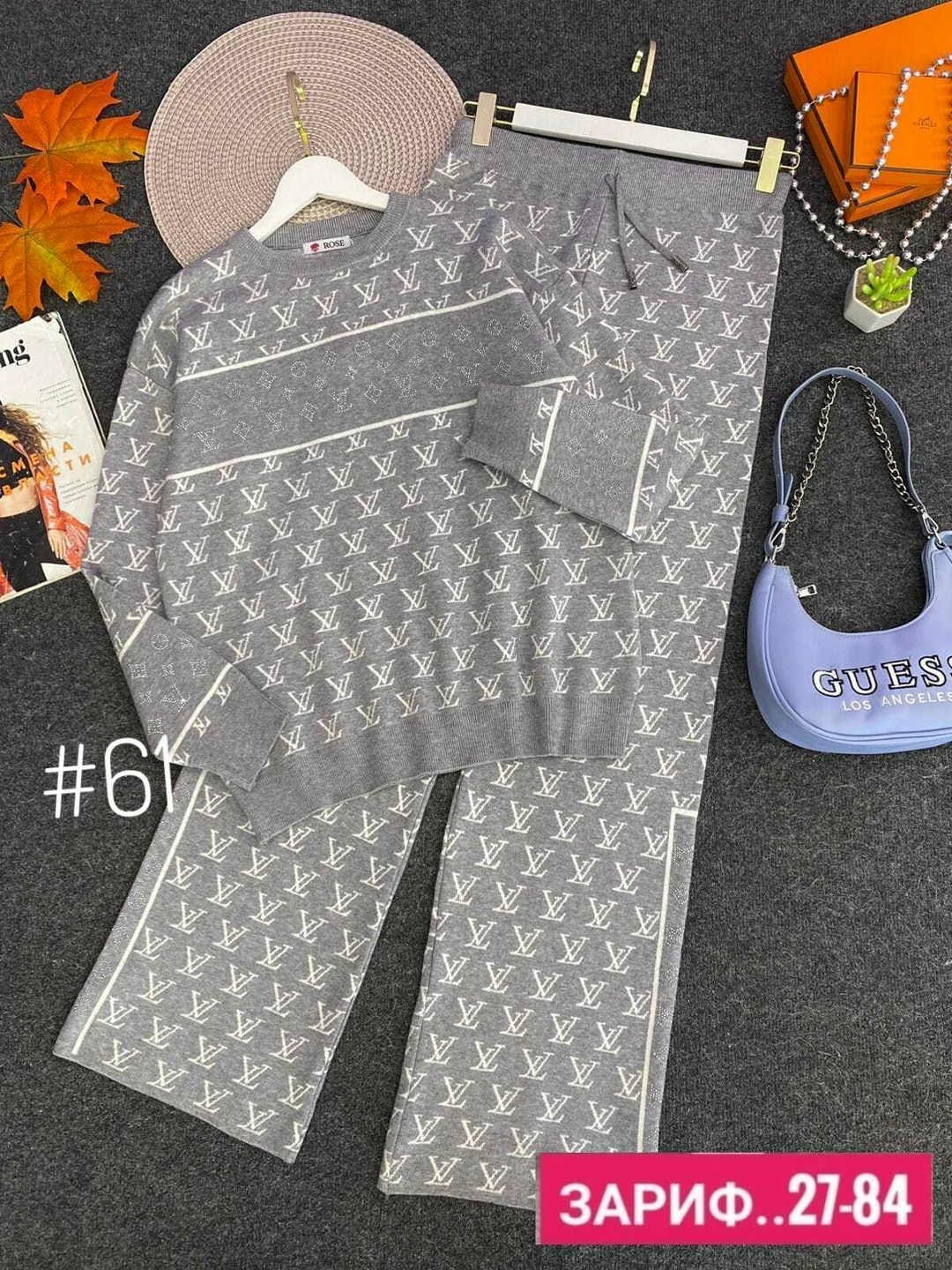 вязаный костюм женский,костюм трикотажный,костюм с брюками,костюмы двойки,трикотажные костюмы женские