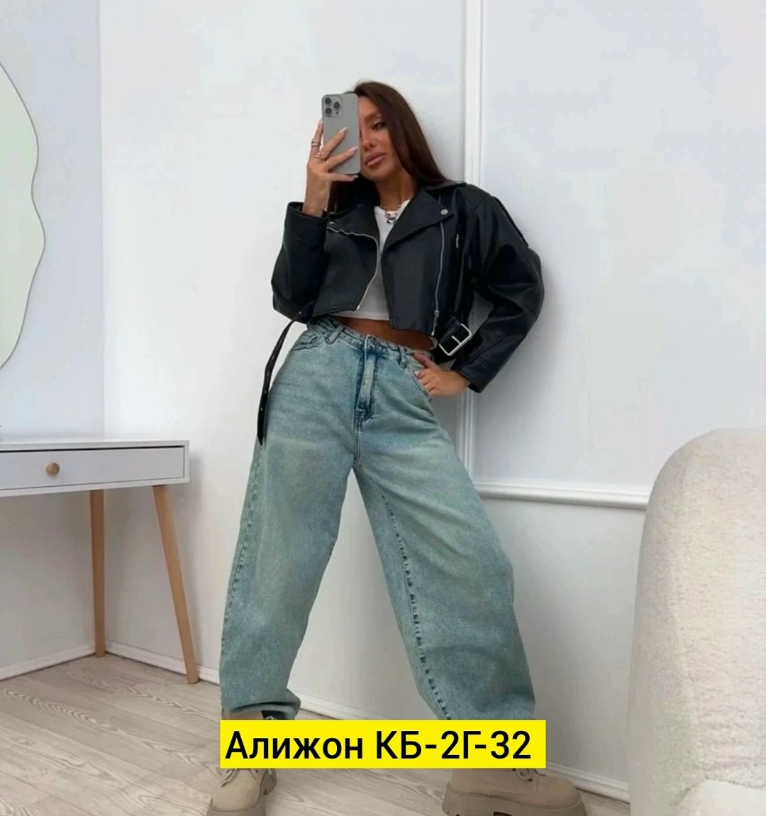 женские джинсы широкие,джинсы женские,джинсы широкие,женские повседневные джинсы,джинсы брюки