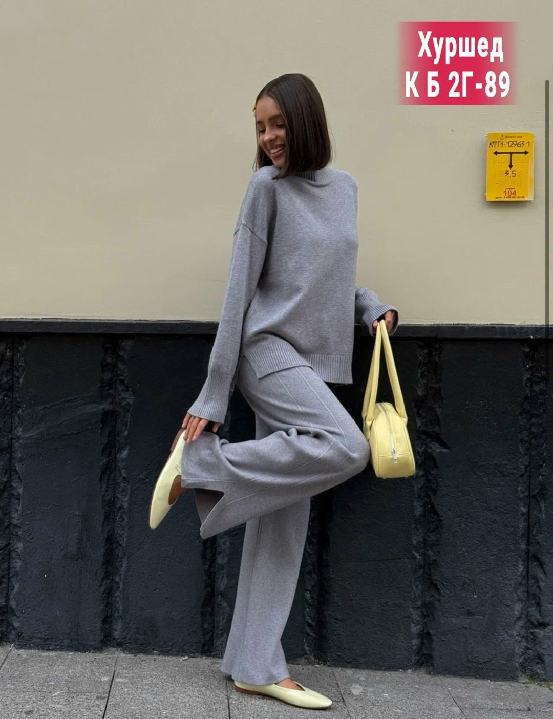 трикотажные костюмы,костюмы женский,костюм кашемир,костюм с брюками,трикотажные костюмы женские