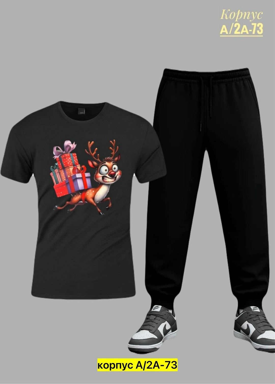 костюмы спортивные мужские,костюмы спортивные для мальчика,костюмы двойки,костюмы для мужчин,костюмы мужские