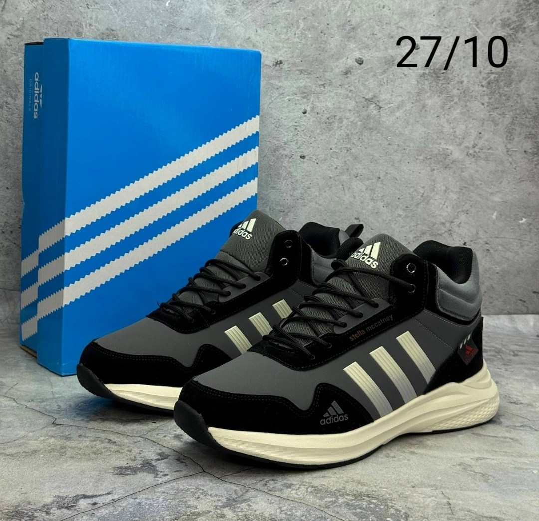 зимние кроссовки adidas,кроссовки мужские adidas,кроссовки зимние мужские adidas,кроссовки adidas,adidas climaproof кроссовки мужские