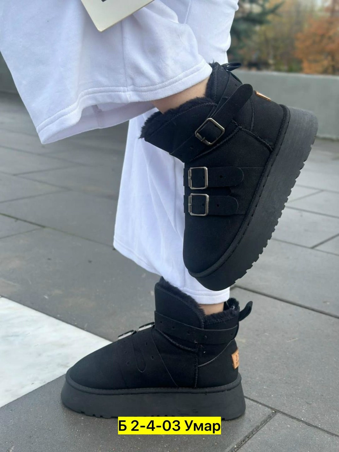 женские угги,,женская ,угги зимне,угги женские зимние