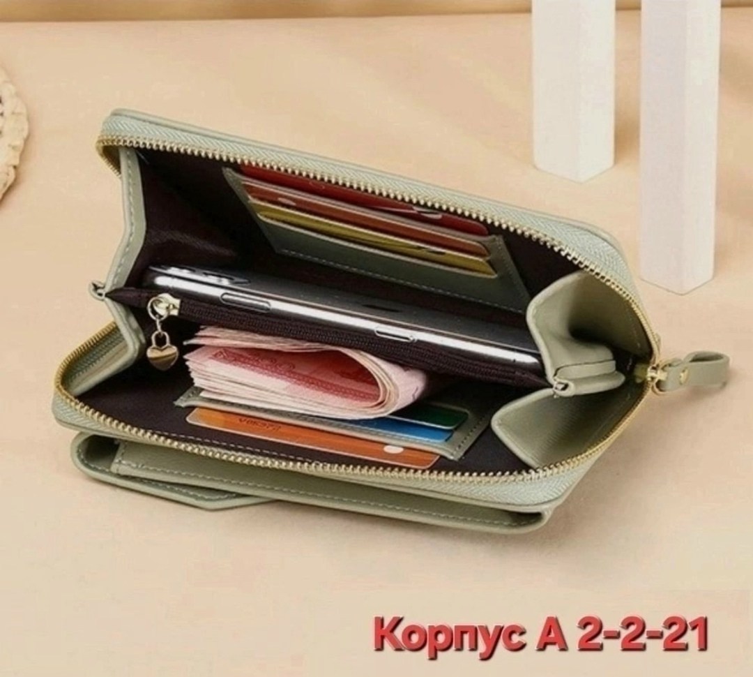 сумка-кошелек baellerry forever new,женское портмоне сумочка forever baellerry,baellerry женские кошельки,женский кошелек baellerry forever,сумка-кошелек baellerry forever через плечо