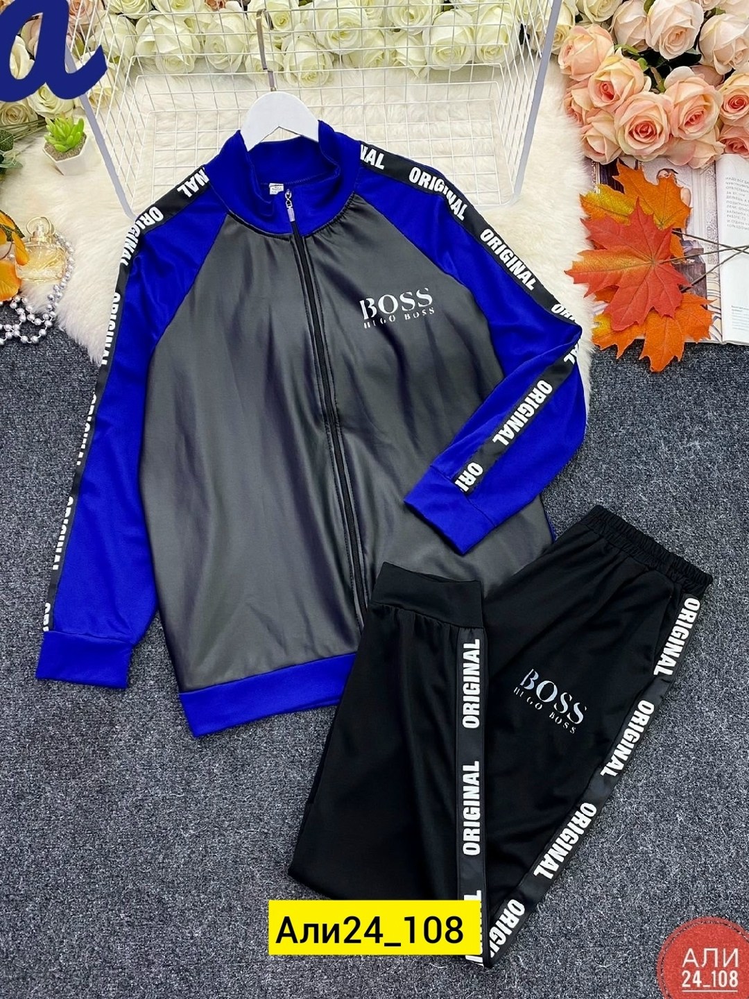 спортивные костюм,спортивный костюм для мужчин,мужские спортивные костюмы,спортивный костюм спортивные костюмы