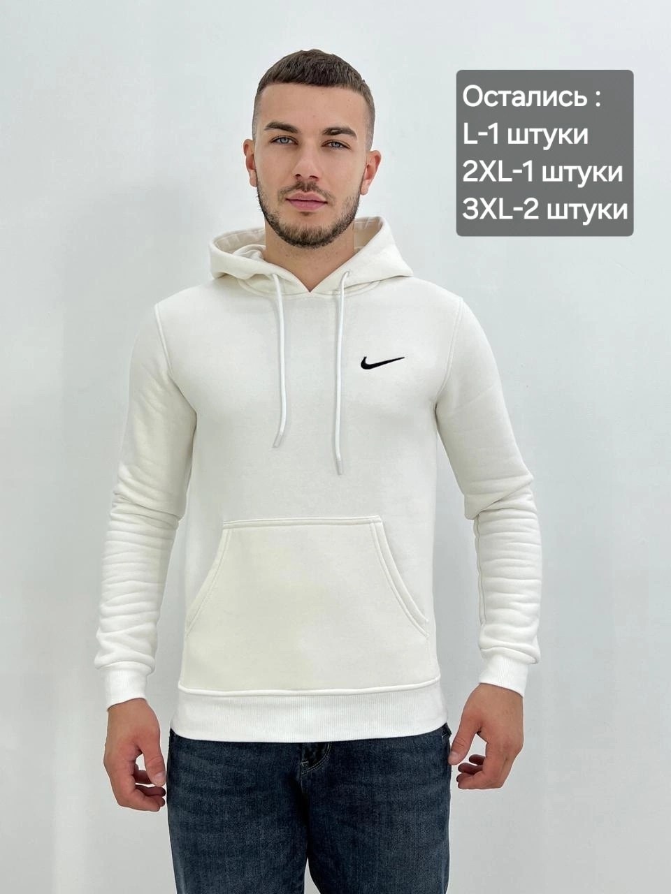 толстовки кофта,мужская толстовка,толстовки худи,толстовки свитшот,толстовки