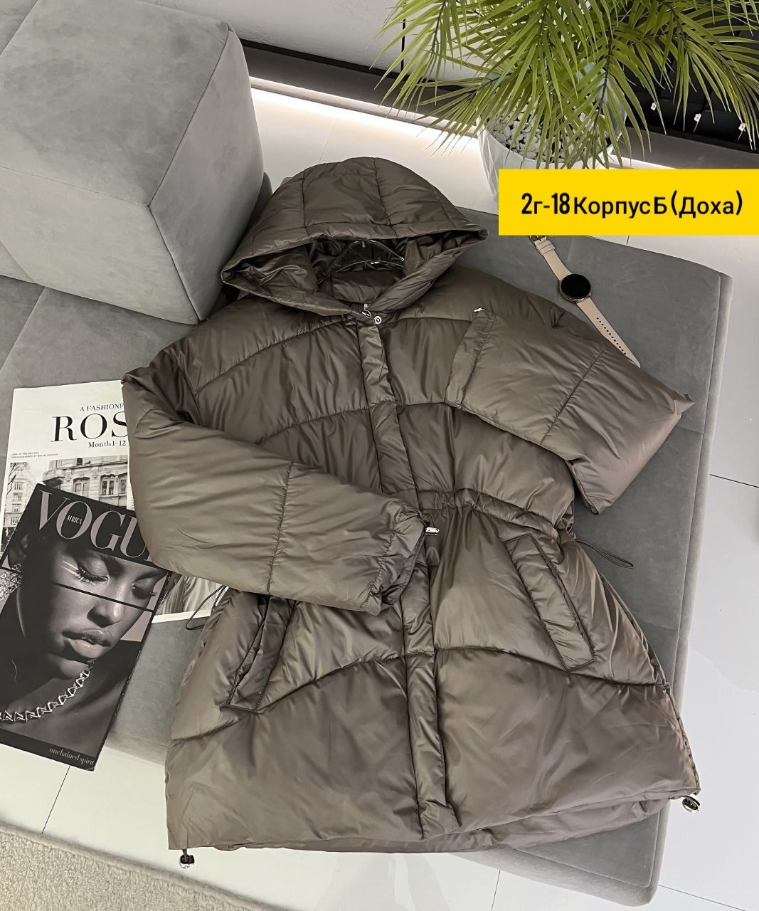 куртка женская,куртка демисезонная,куртка,куртка женская демисезонная,куртка модная