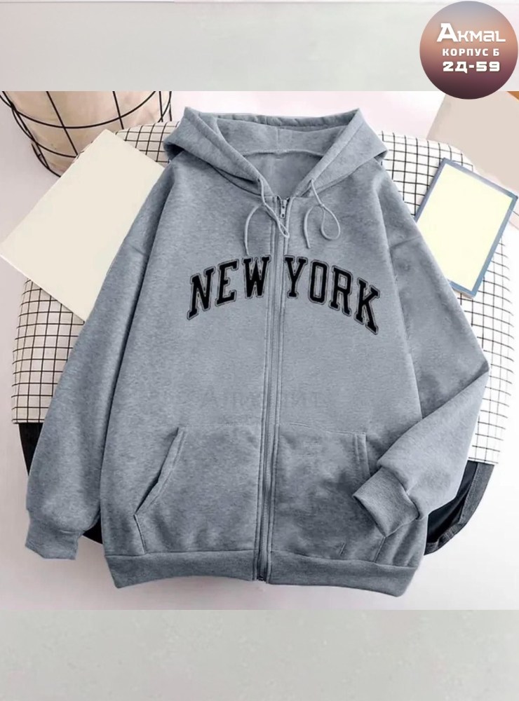 женская толстовка,толстовки кофта,толстовка в стиле,толстовка с капюшоном,женская кофта