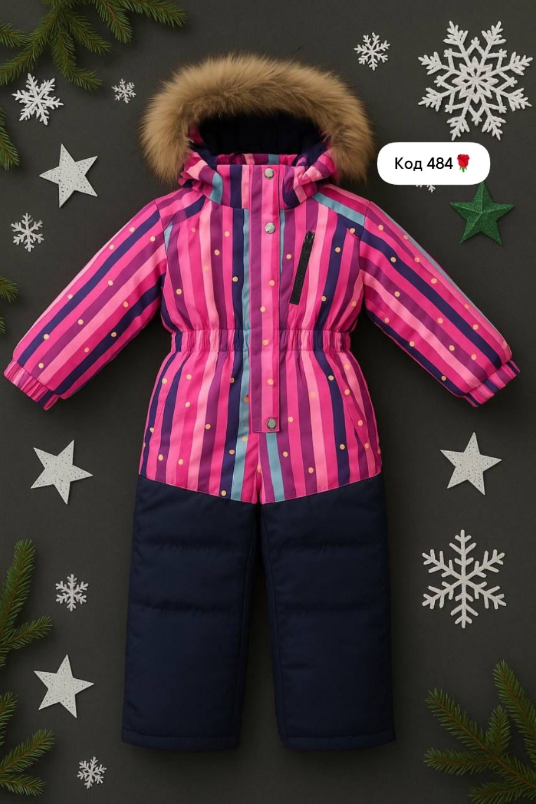 зимний комбинезон керри ленне,детский зимний комбинезон,керри комбинезоны зимние полоска,nikastyle комбинезон,комбинезон зимний nikastyle